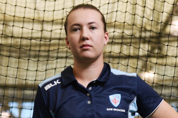 Rachel Trenaman is taking time away from the game to focus on her mental health and wellbeing.