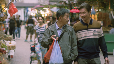 A scene from Suk Suk