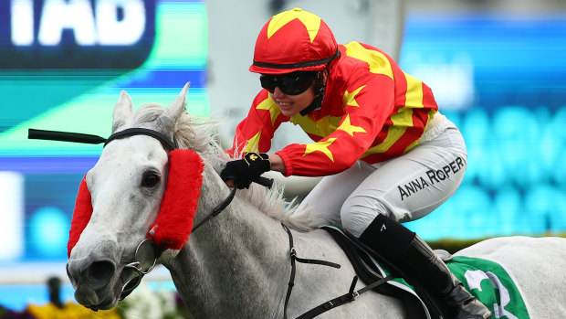 Anna Roper winning on Much Much Better at Randwick last year.