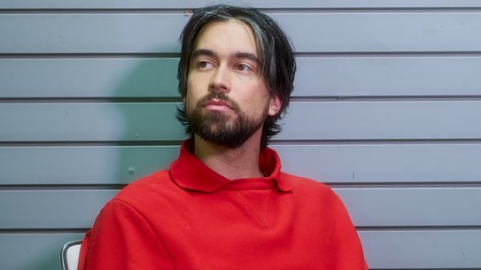 Alex G, aka Alex Giannascoli.