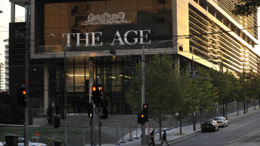 Media House when completed in 2009. 