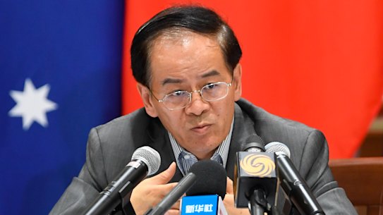 Chinese ambassador Cheng Jingye.