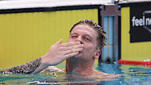 Sam Williamson blows a kiss to the crowd.