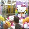 Hello kiddy: Police rescue child trapped in shopping centre claw machine