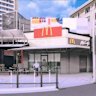 The new McDona;d’s planned for the West End entertainment precinct.