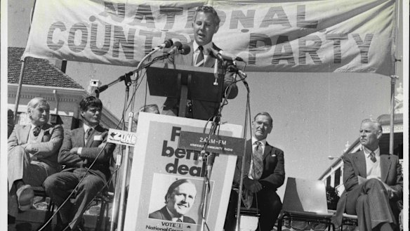 Doug Anthony of the national Country Party of Australia, later the National Party.