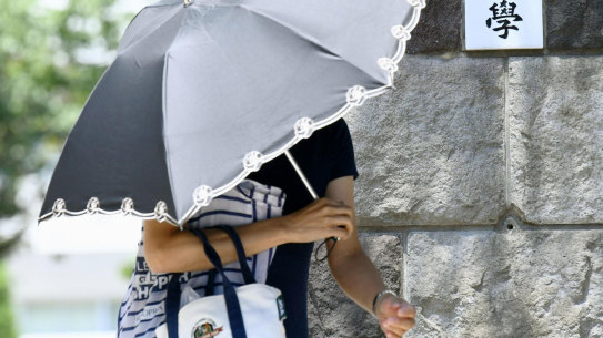 Reported medical school discrimination sparks protests in Japan