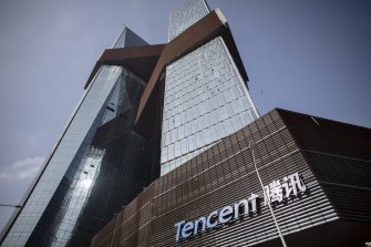Tencent, the $US20 billion company that owns WeChat. 