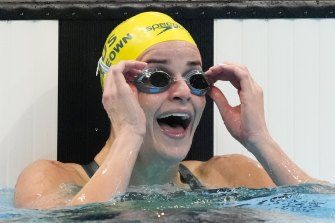 Medals, schedule, results, time, viewing method, swimming ...