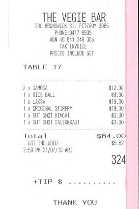 Receipt for lunch with Nina Oyama