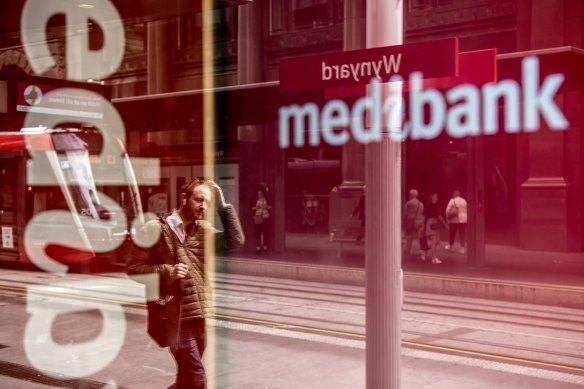 Medibank says only ahm brand customers have had their private health data released. 