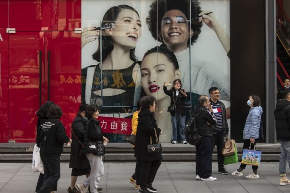 Disappointing economic activity data for July showed growth in consumer spending is slowing in China. 