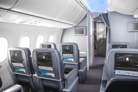 American Airlines’ premium economy class.