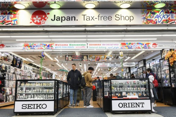 Tourists are taking advantage of the weak yen.