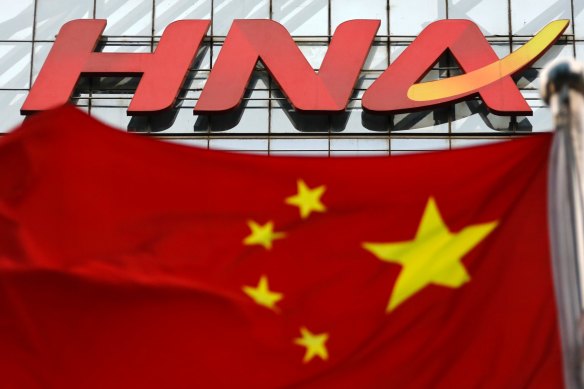 HNA was once the face of modern corporate China. Now it is on the verge of collapse.