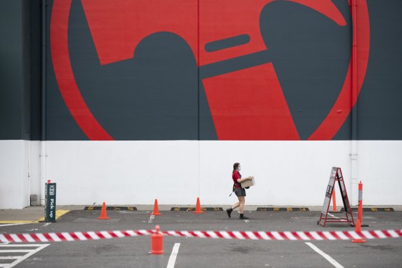 Bunnings has suffered a data security breach.