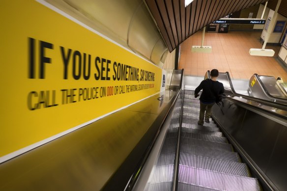 The "If you see something, say something" campaign in 2014.