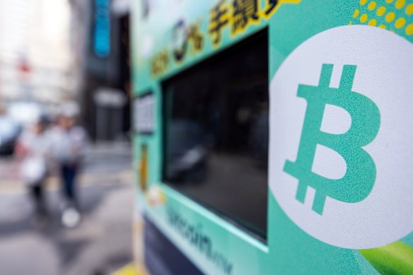 The seizure of 61,000 Bitcoin in 2018 during a money laundering investigation was the largest haul ever of cryptocurrency by British police.