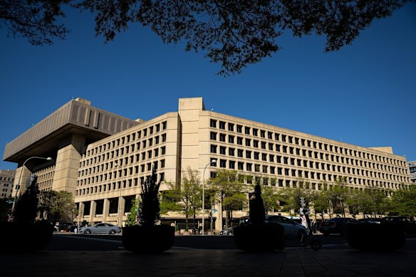 The FBI building in Washington. The bureau said the cause of the security breach was still undetermined