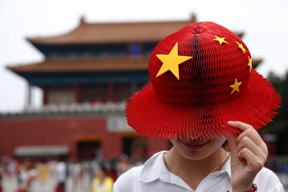 The bill is clearing the way for China to take control of the electro-tech future. 
