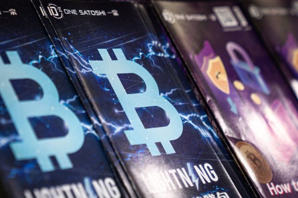 Bitcoin has been turbocharged since Donald Trump’s re-election.
