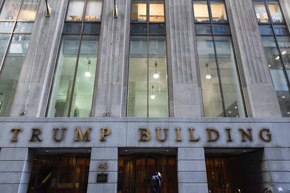 The Trump Building at 40 Wall Street in the financial district of New York.