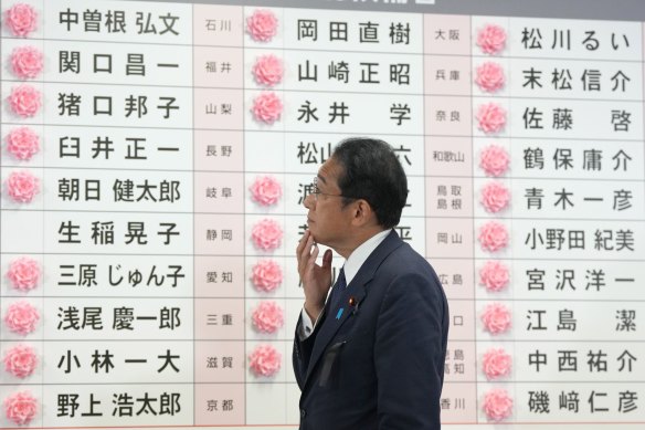 Fumio Kishida, Japan’s prime minister and president of the Liberal Democratic Party (LDP), surveys election results in Tokyo on Sunday.