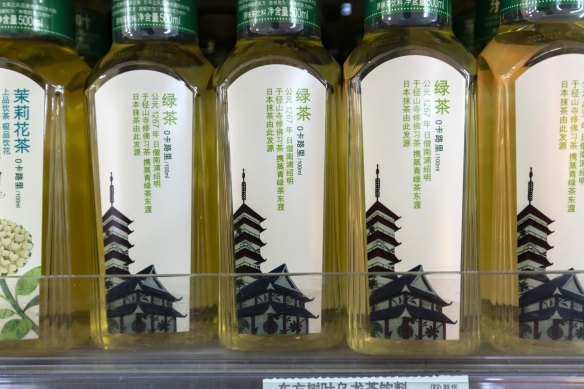 Looking too Japanese? Bottles of Nongfu Spring Co. oriental leaf tea drink at a Chinese supermarket.