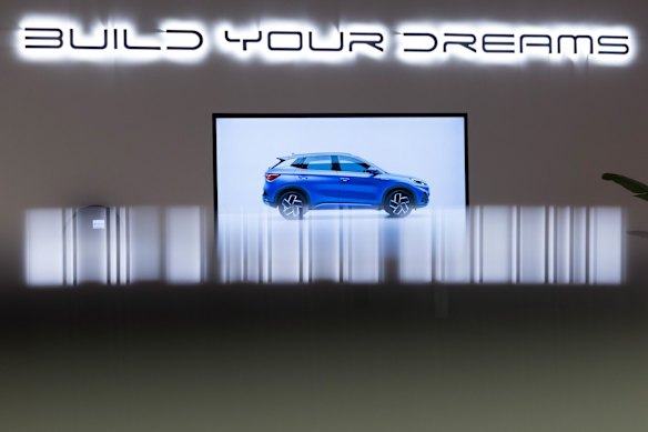 The dealership of Chinese car manufacturer BYD in Berlin.