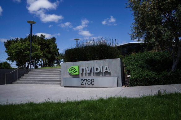 The Nvidia headquarters in Santa Clara, California, US.