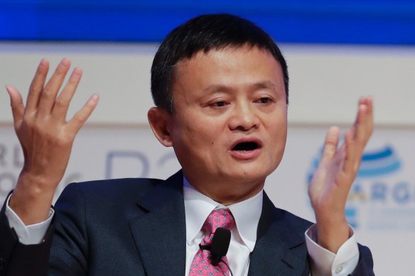 Ant Group is an arm of the sprawling empire of  Alibaba founder Jack Ma.