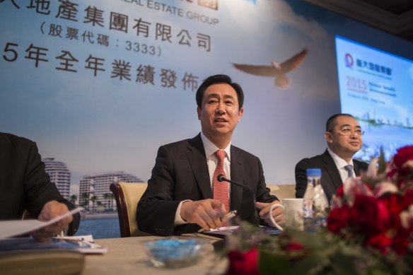 Billionaire Hui Ka Yan founded Evergrande in 1996.