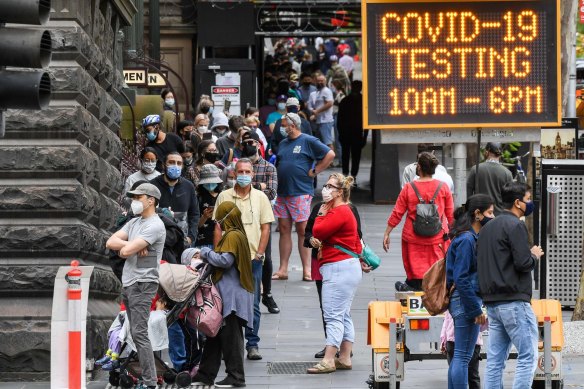 COVID testing on Christmas Day at The Melbourne Town Hall.