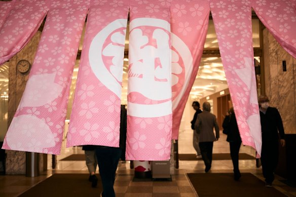 The entrance of the Nihombashi Mitsukoshi department store in Tokyo.