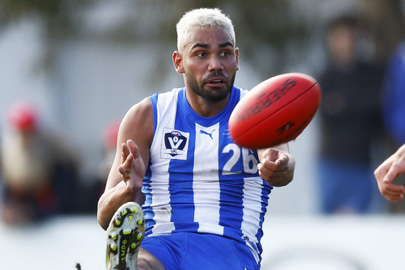 Tarryn Thomas has stepped away from North Melbourne for an undefined time.