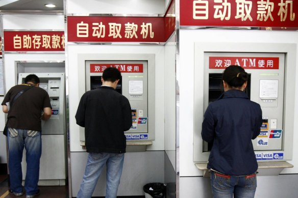 China’s banking system is the world’s largest.