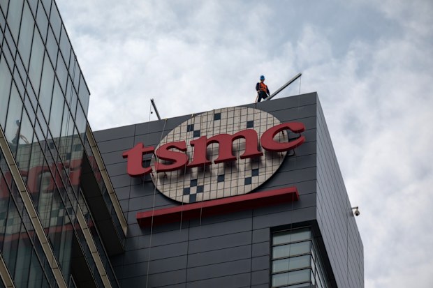 TSMC outlook beats estimates as AI demand helps propel business