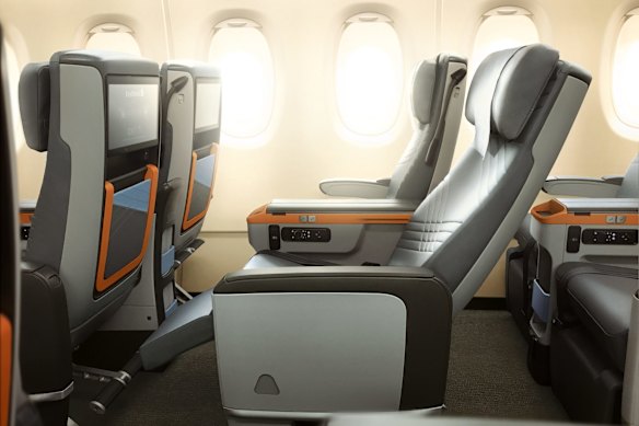 Singapore Airlines’ premium economy class.