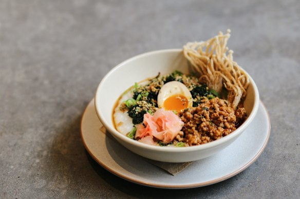 Ginseng congee.