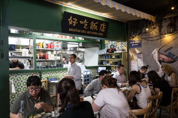 Ho Jiak in Haymarket is a Sydney favourite of Zan’s.