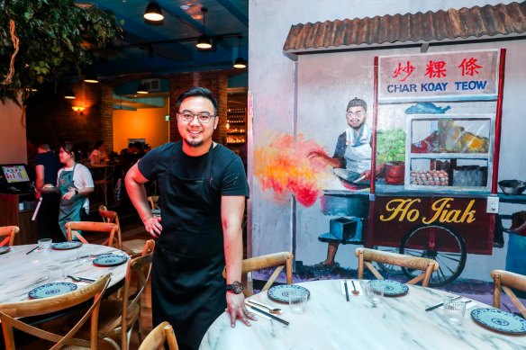 Ho Jiak’s Junda Khoo at his Town Hall-neighbouring restaurant.