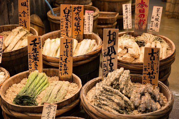 Tsukemono are Japanese preserved vegetables.