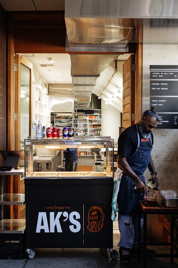 AK's is tucked inside the Ovolo Nishi. 