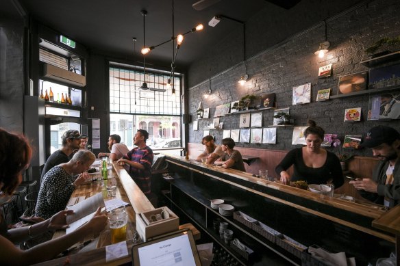 Tamura Sake Bar in Fitzroy is part bar, part record shop, part restaurant.