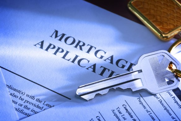 For a mortgage offset account to be genuine it needs to be issued by an authorised deposit-taking institution.