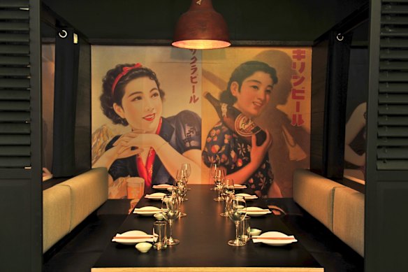 The inside of Mr Miyagi in Windsor. Dustin Martin was cleared of threatening a woman with chopsticks. 