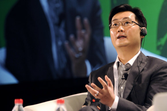 Tencent CEO “Pony” Ma’s fortune fell by $US3.3 billion after a report the company is facing a record fine for violating anti-money laundering rules.