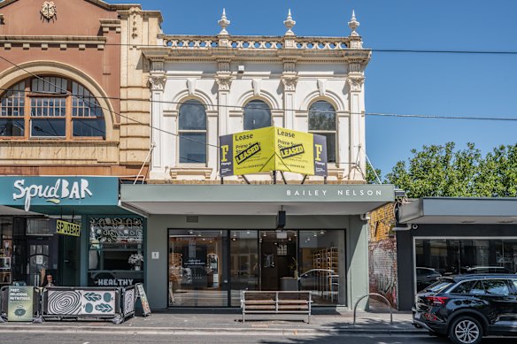 220 Swan Street, Richmond