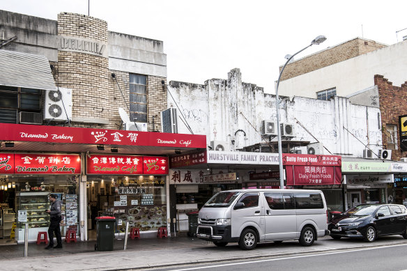 Hurstville is a hub of Chinese restaurants. 