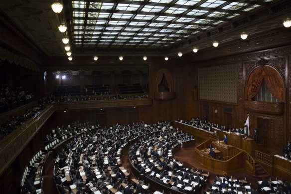 Japan’s lower house passed the bill on Tuesday. 
